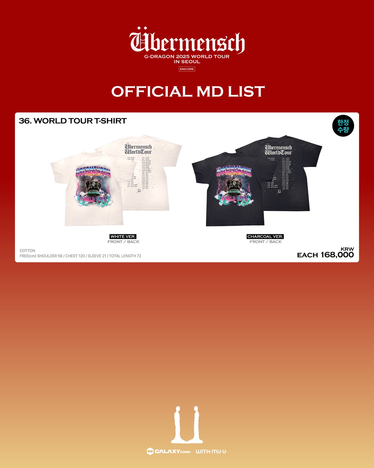 G-DRAGON 2025 WORLD TOUR [Übermensch] OFFICIAL MD ONLINE PRE-SALES
