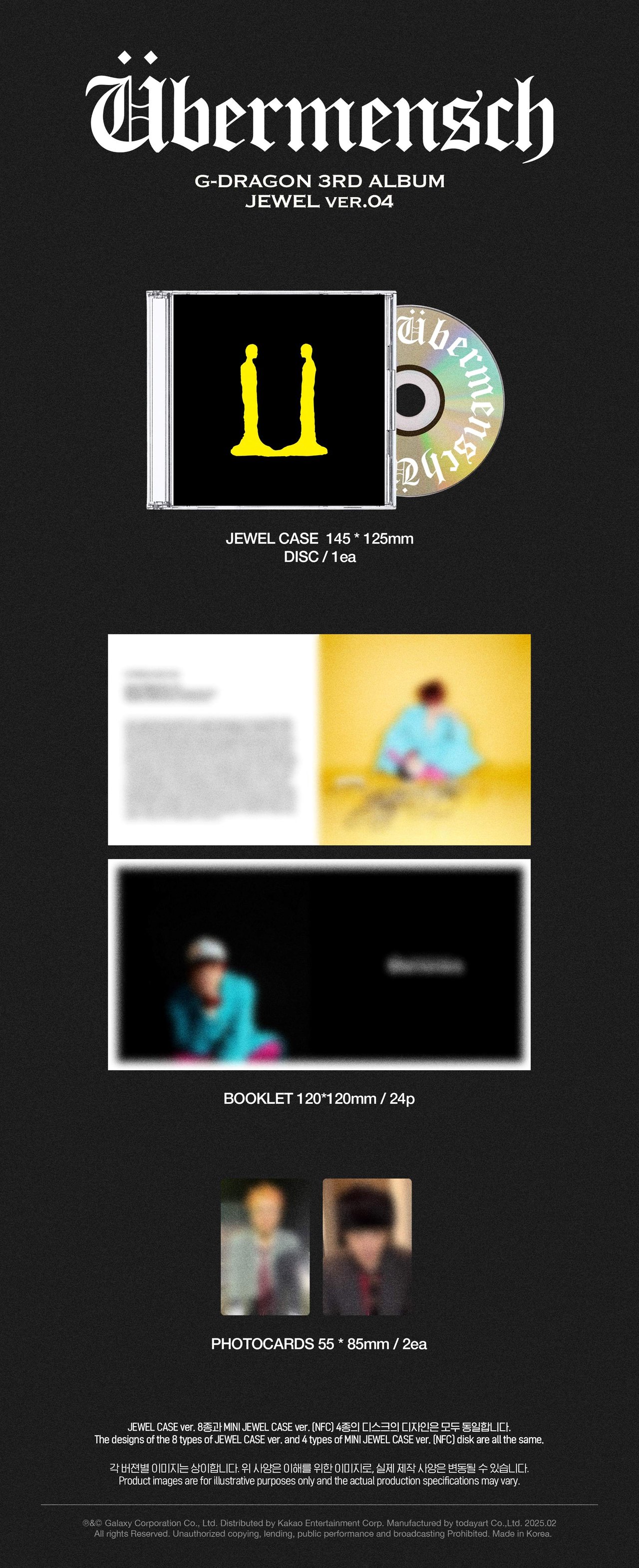G-DRAGON 3RD ALBUM [Übermensch] JEWEL ver. SET