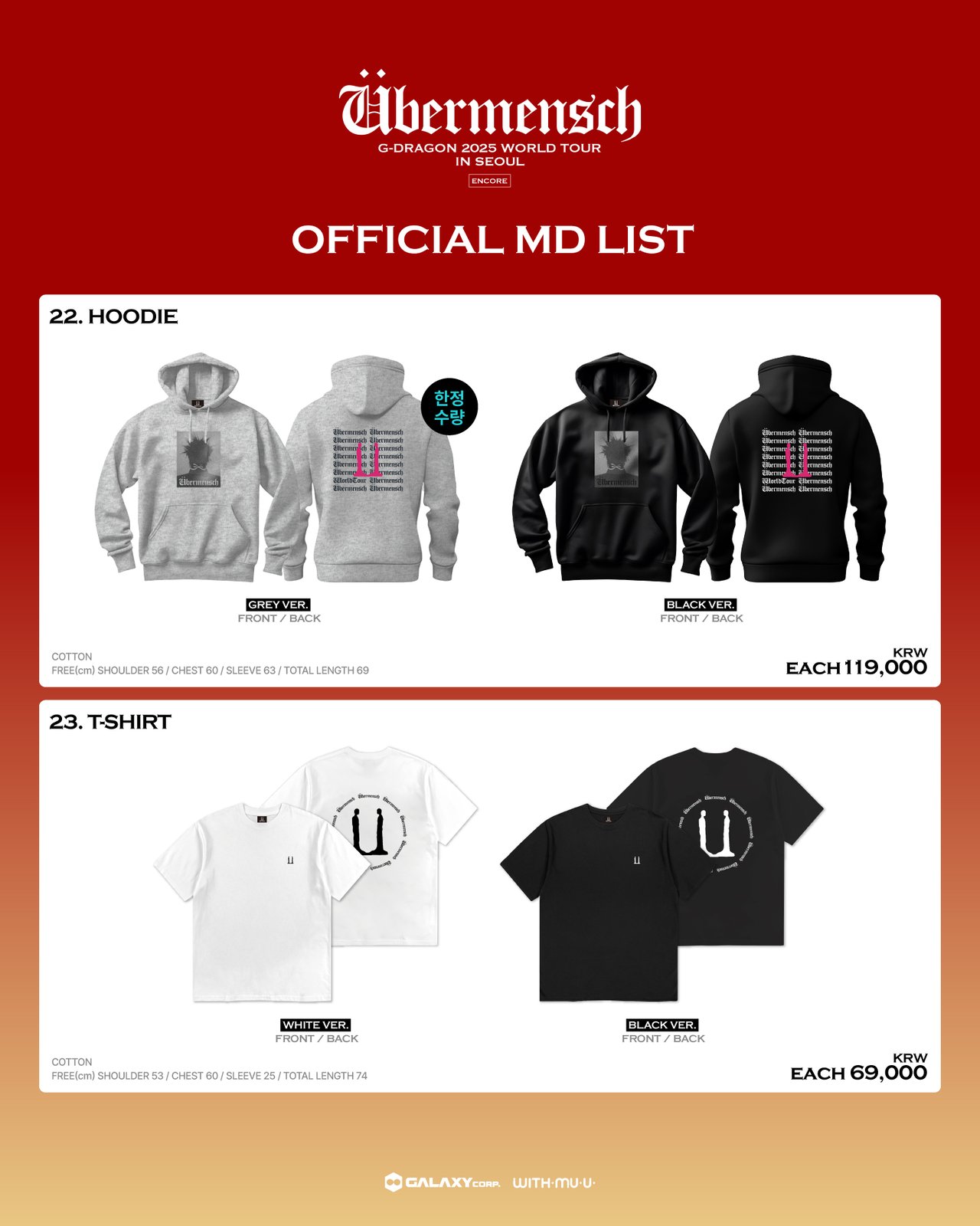 G-DRAGON 2025 WORLD TOUR [Übermensch] OFFICIAL MD ONLINE PRE-SALES