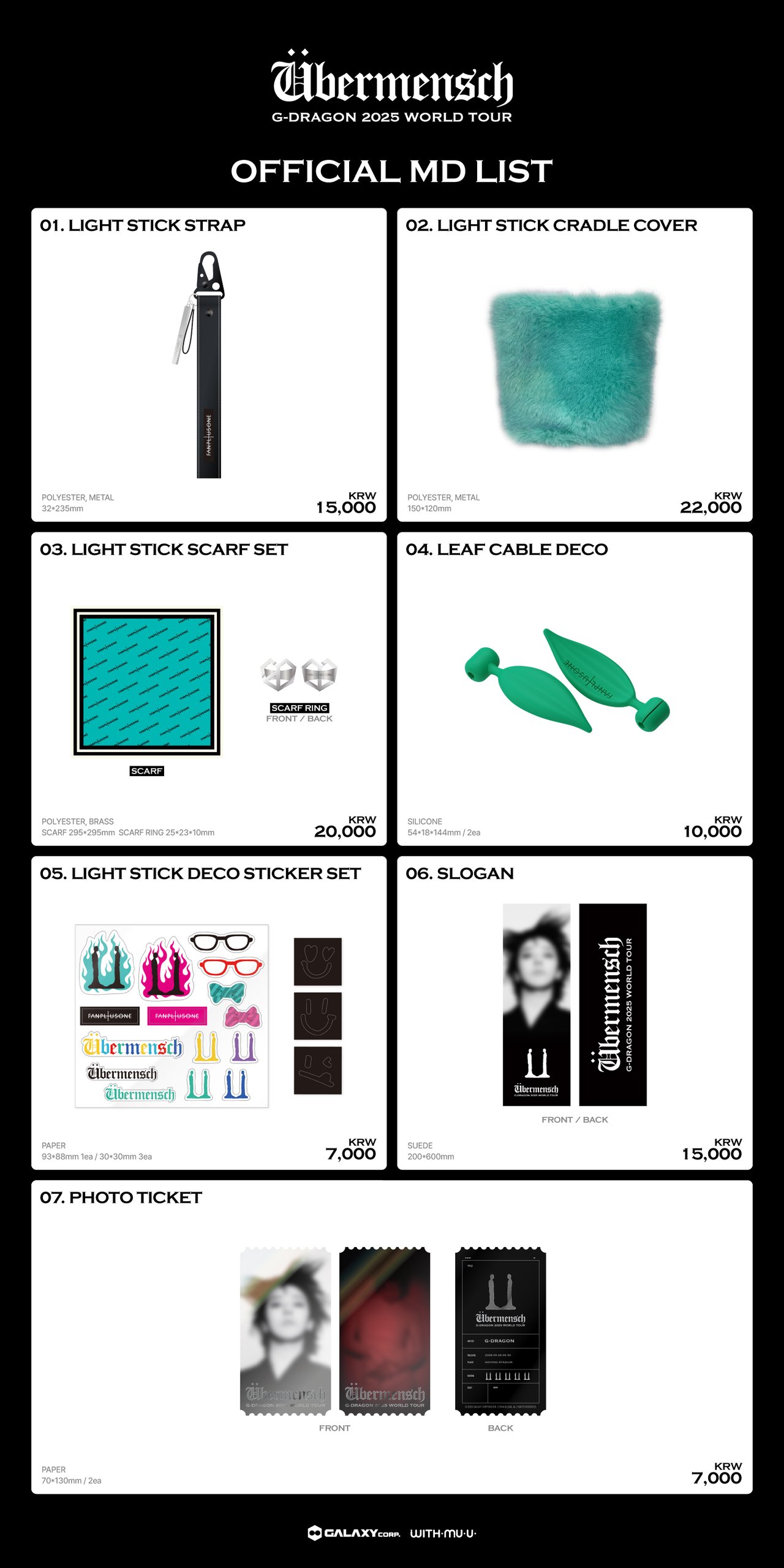 G-DRAGON 2025 WORLD TOUR [Übermensch] OFFICIAL MD EXCLUSIVE ONLINE
