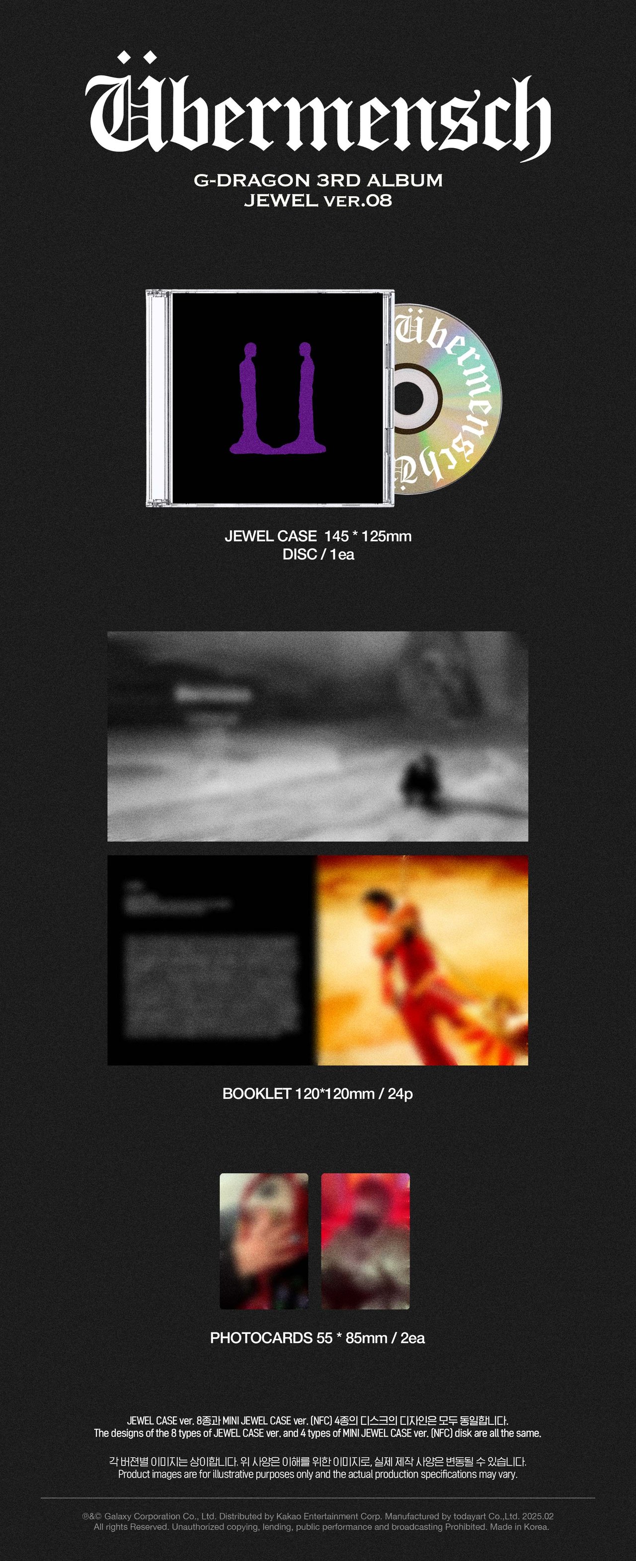 G-DRAGON 3RD ALBUM [Übermensch] JEWEL ver. SET
