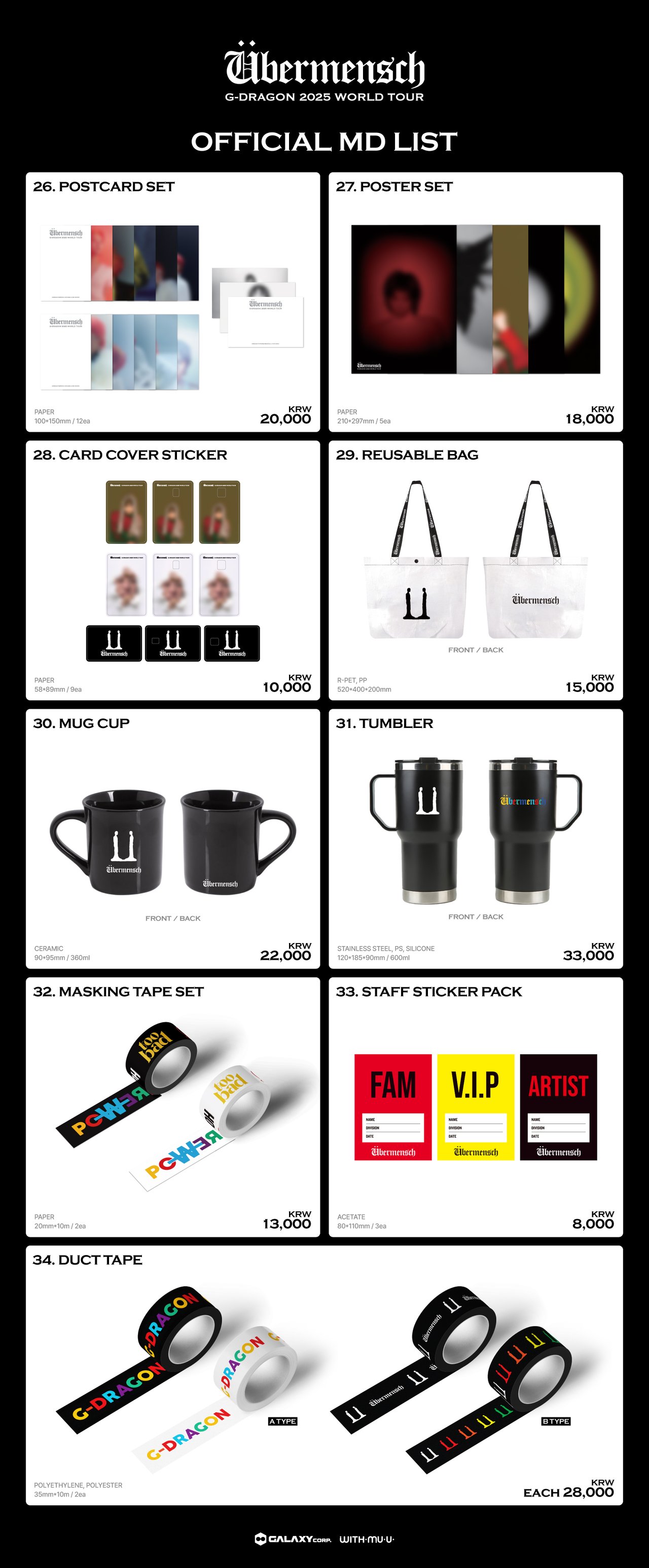 G-DRAGON 2025 WORLD TOUR [Übermensch] OFFICIAL MD EXCLUSIVE ONLINE