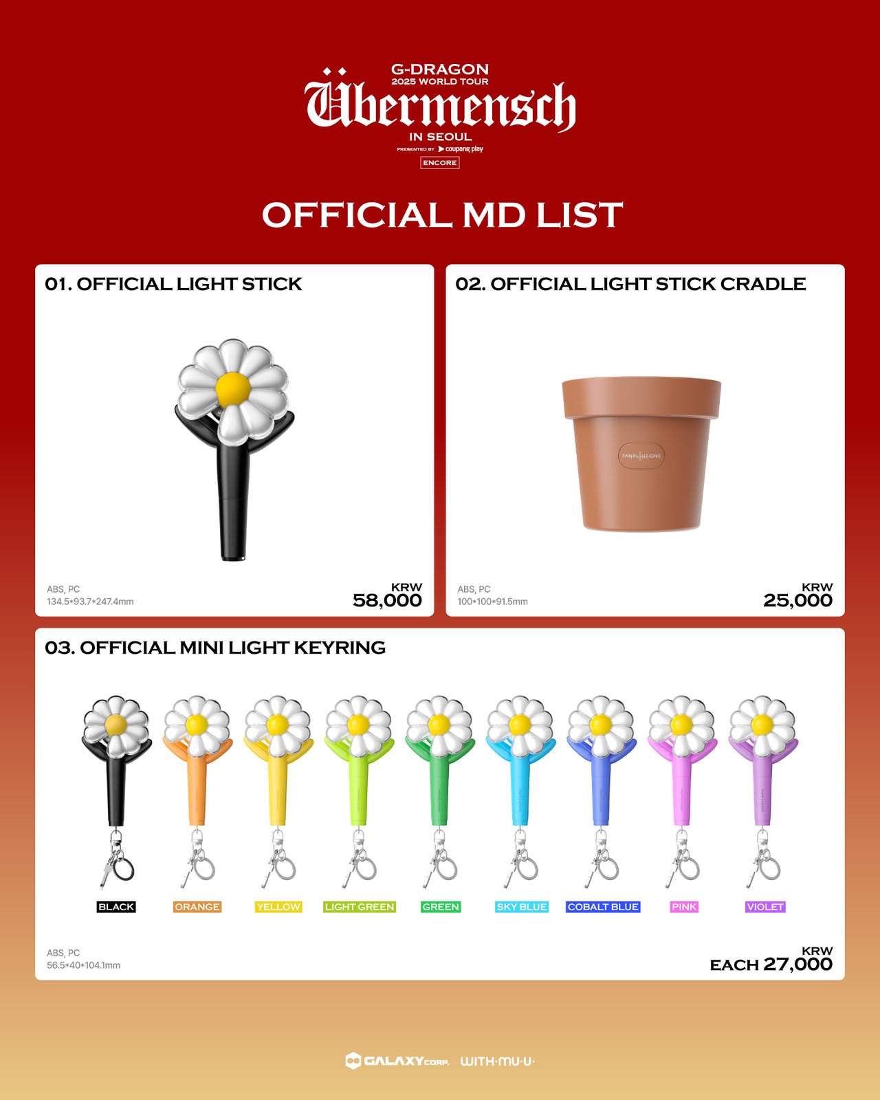 G-DRAGON 2025 WORLD TOUR [Übermensch] IN SEOUL : ENCORE, presented
