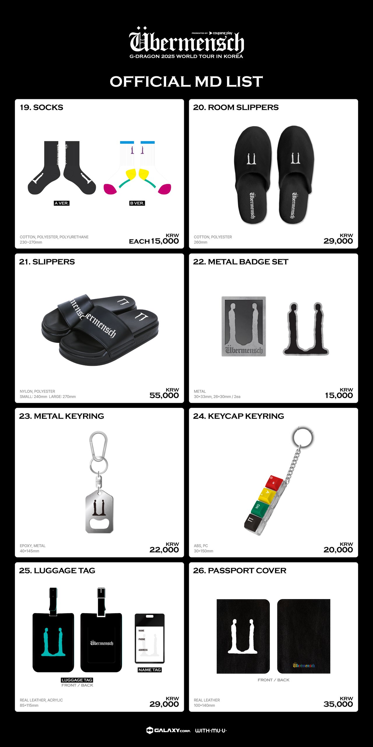 G-DRAGON 2025 WORLD TOUR [Übermensch] IN KOREA, presented by