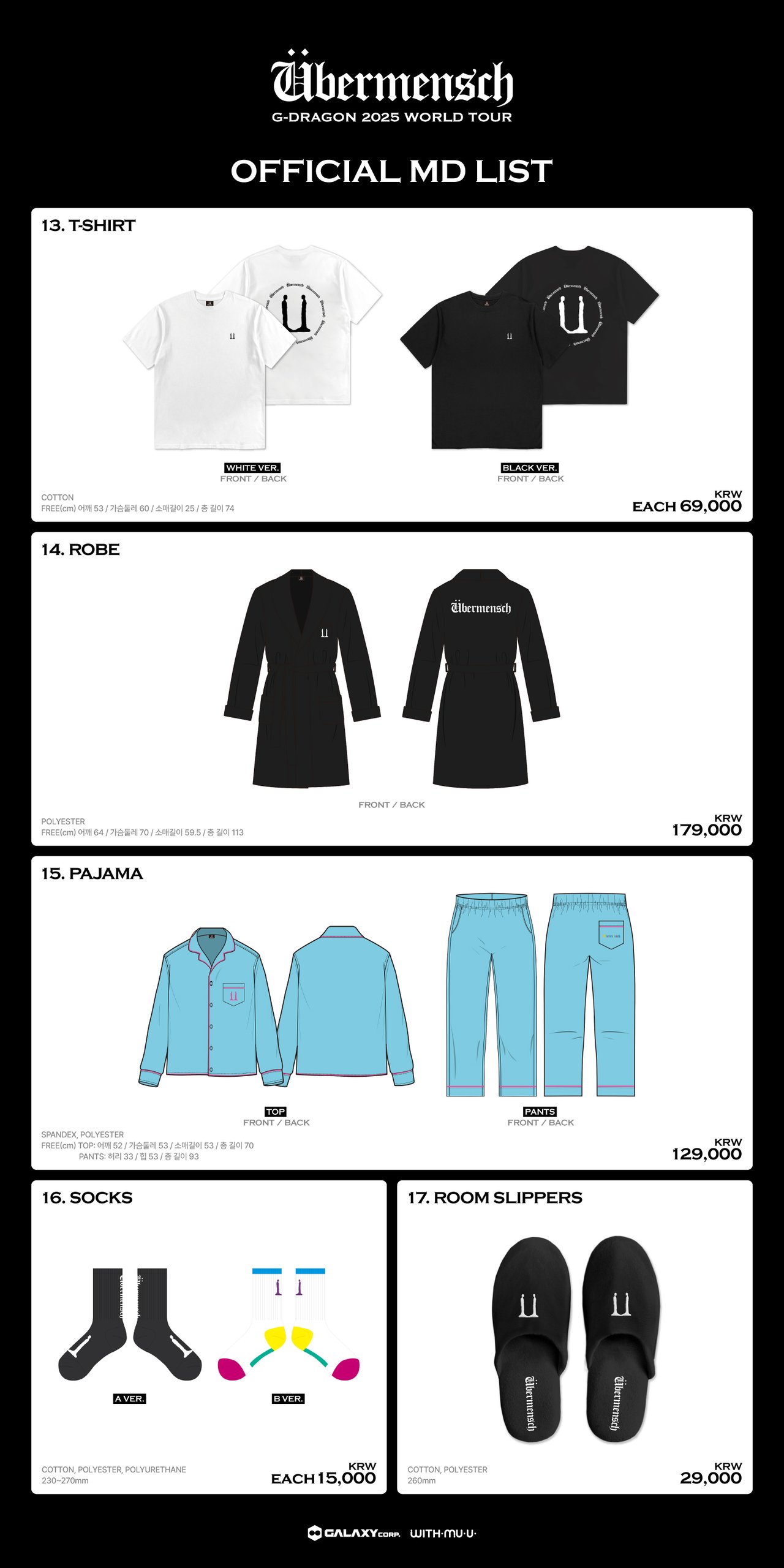 G-DRAGON 2025 WORLD TOUR [Übermensch] OFFICIAL MD EXCLUSIVE ONLINE