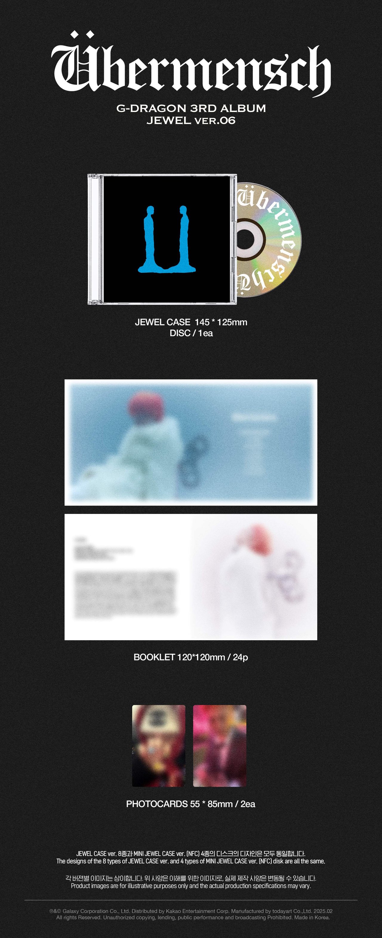 G-DRAGON 3RD ALBUM [Übermensch] JEWEL ver. SET