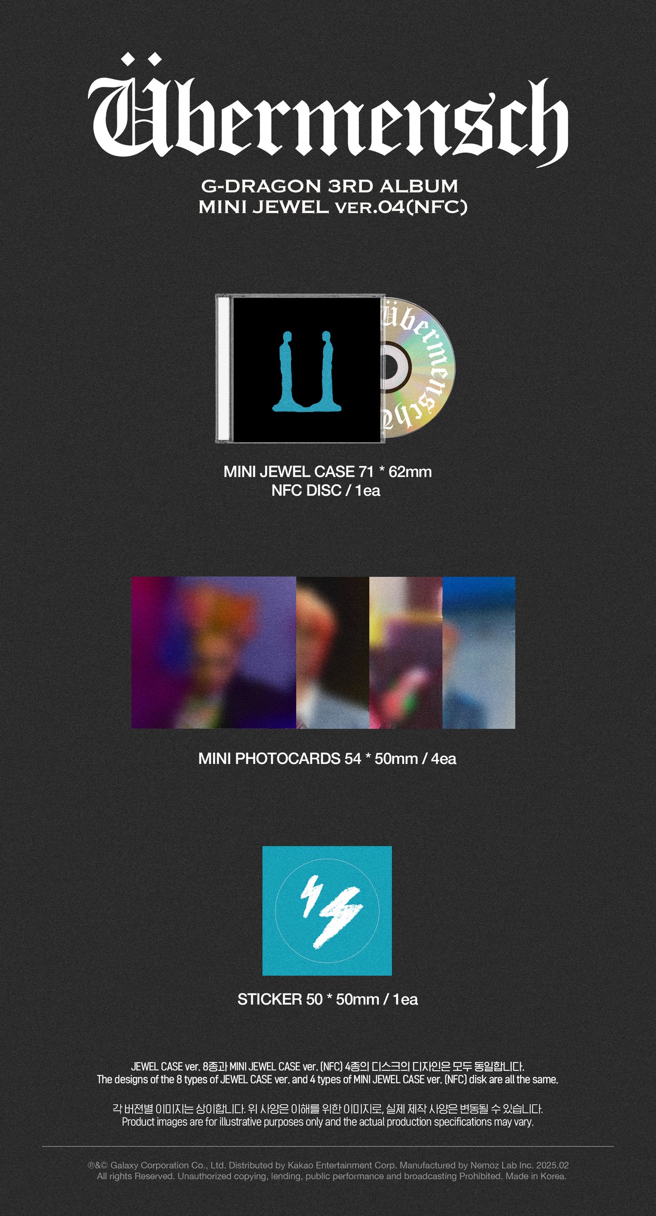 G-DRAGON 3RD ALBUM [Übermensch] PRE-ORDER OPEN NOTICE (+Add