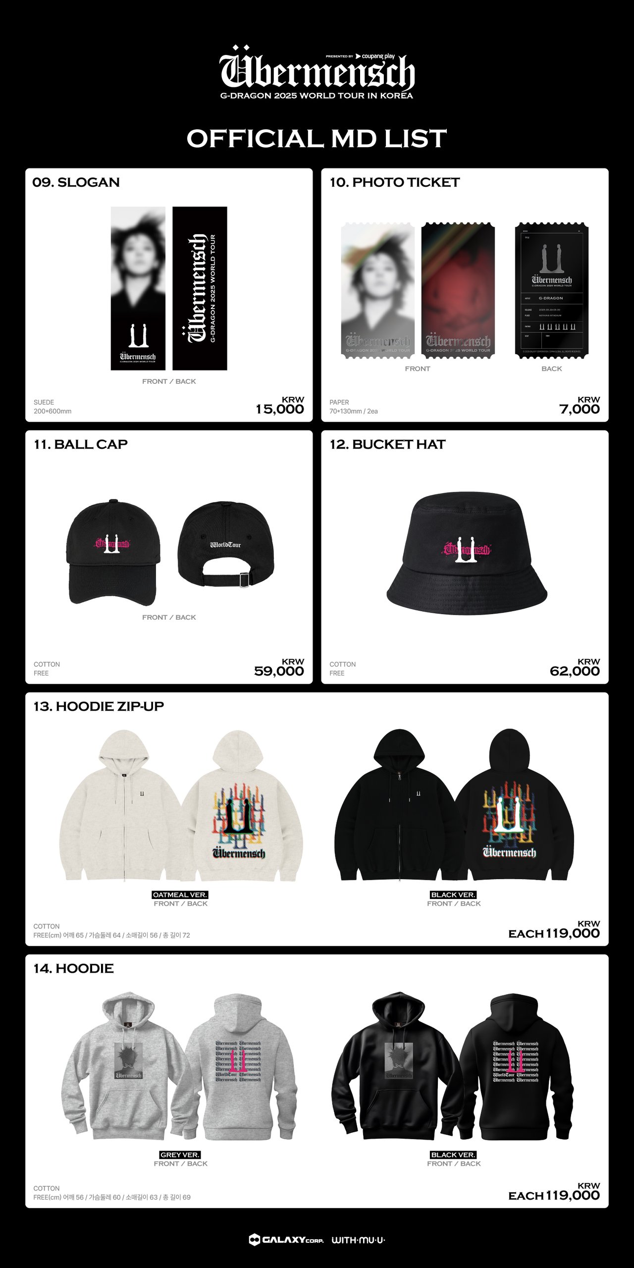 G-DRAGON 2025 WORLD TOUR [Übermensch] IN KOREA, presented by