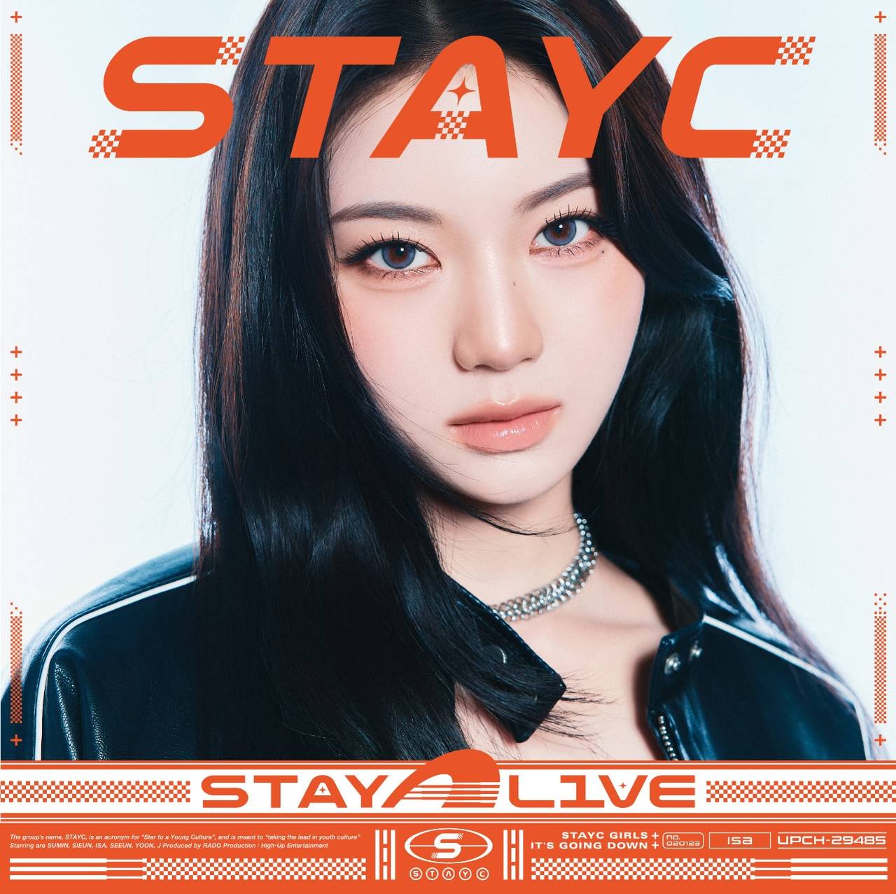 STAYC Japan 1st Full Album『STAY ALIVE』 詳細決定、予約受付
