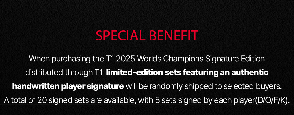 Riftbound x T1 2025 Worlds Champion Signature Edition Sale