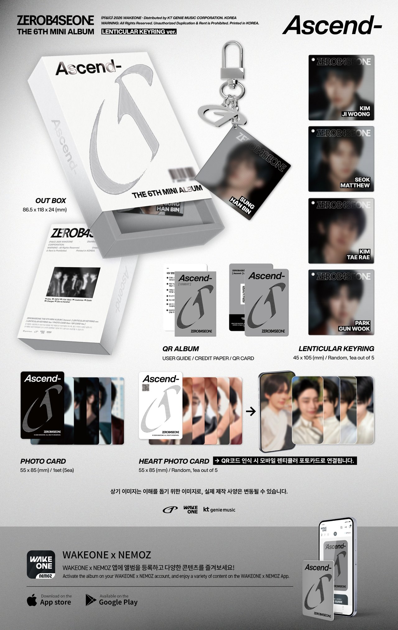 ZEROBASEONE The 6th Mini Album 「𝘼𝙨𝙘𝙚𝙣𝙙-」 (LENTICULAR