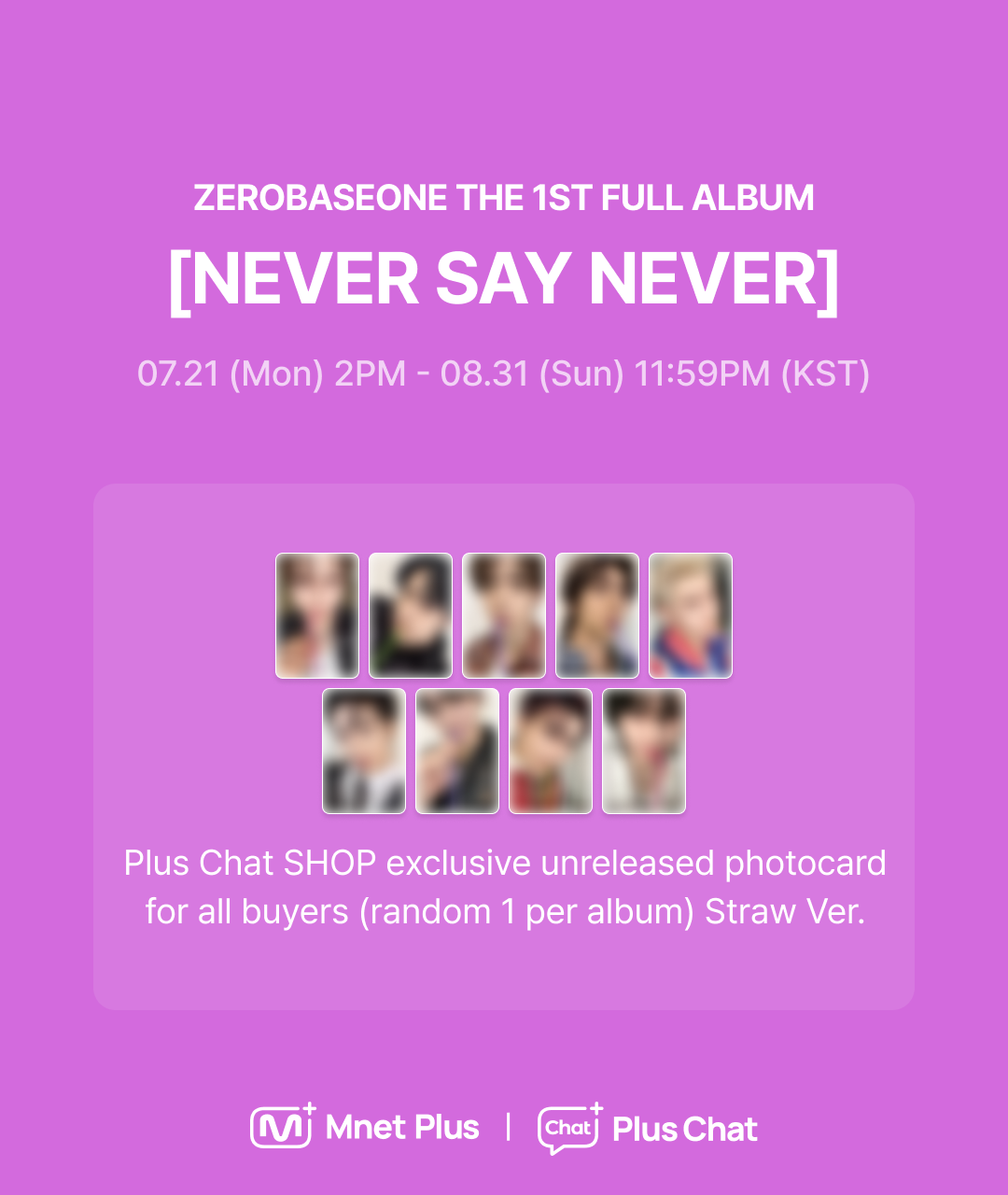 SET) ZEROBASEONE THE 1ST FULL ALBUM [NEVER SAY NEVER] (ICON Ver