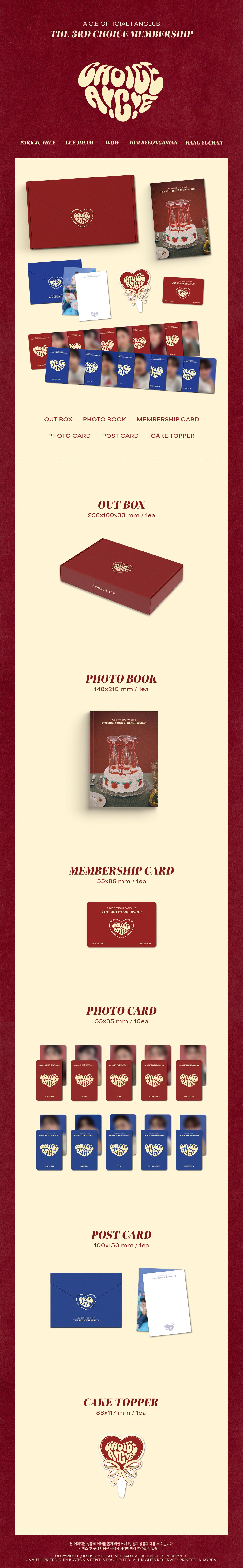 THE 3RD CHOICE] A.C.E OFFICIAL FANCLUB KIT