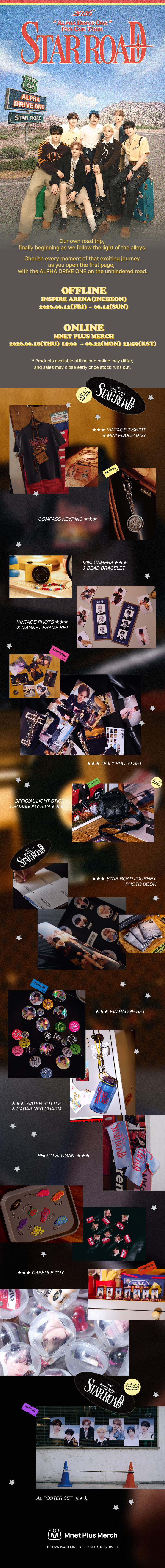 ALPHA DRIVE ONE 2026 FAN-CON TOUR [STAR ROAD] OFFICIAL MD 판매 안내