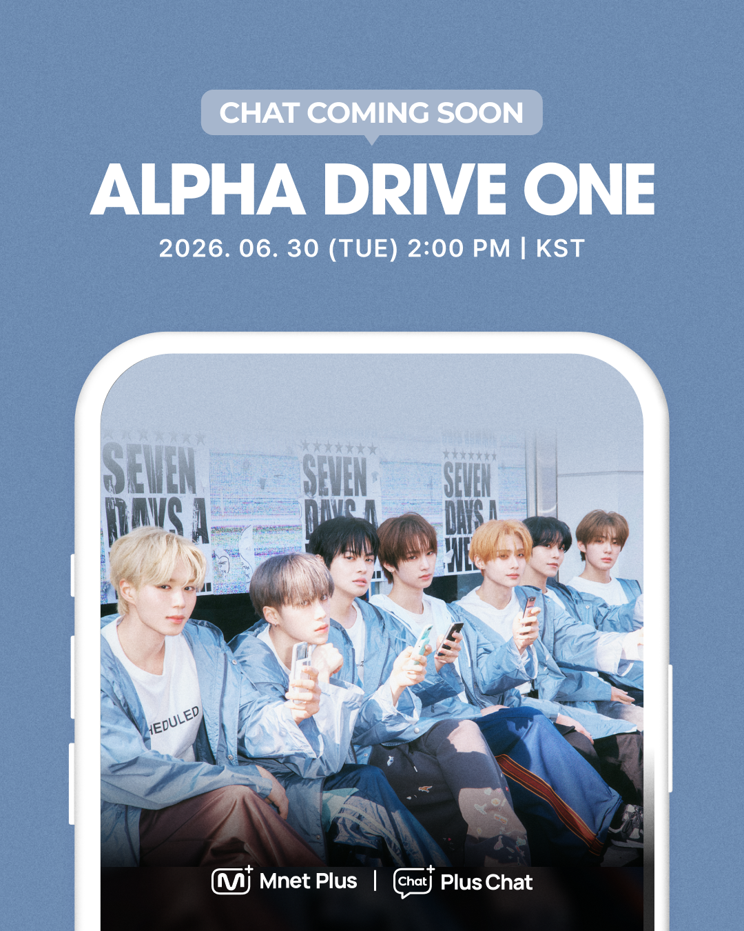 ALPHA DRIVE ONE Chat OPEN Pre-notice