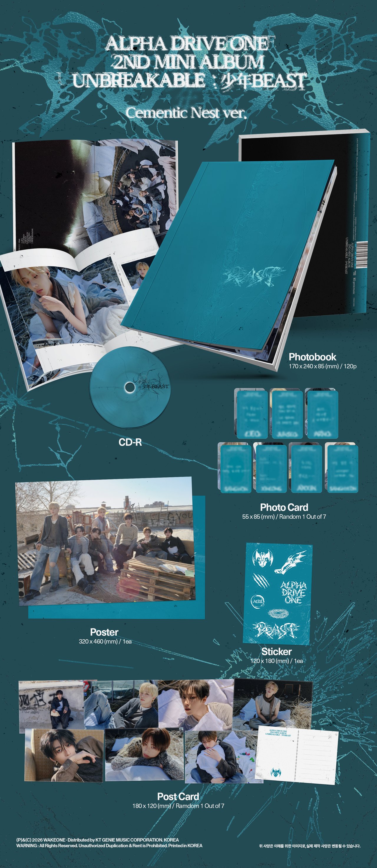PRE-ORDER EVENT] ALPHA DRIVE ONE 2ND MINI ALBUM 'UNBREAKABLE