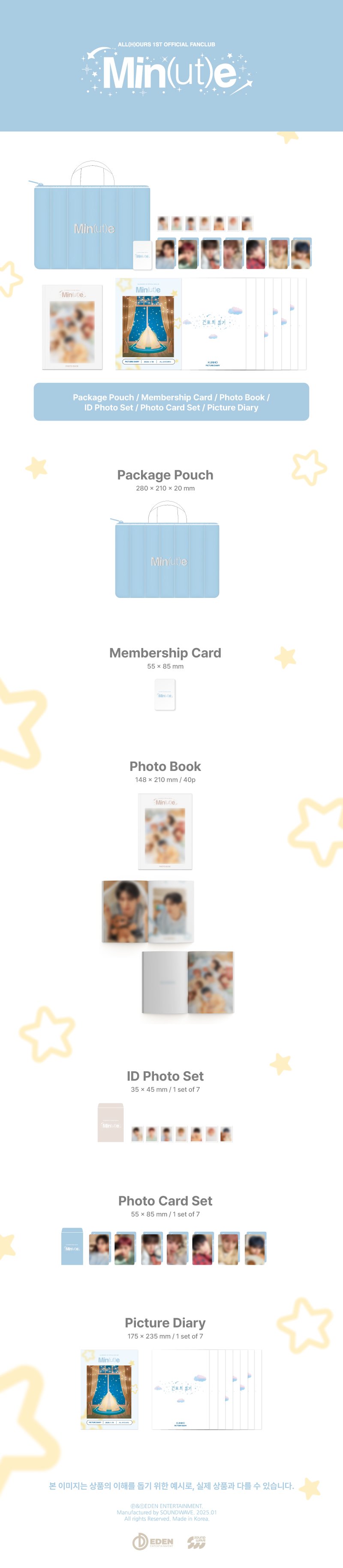 ALL(H)OURS 1ST OFFICIAL FANCLUB KIT