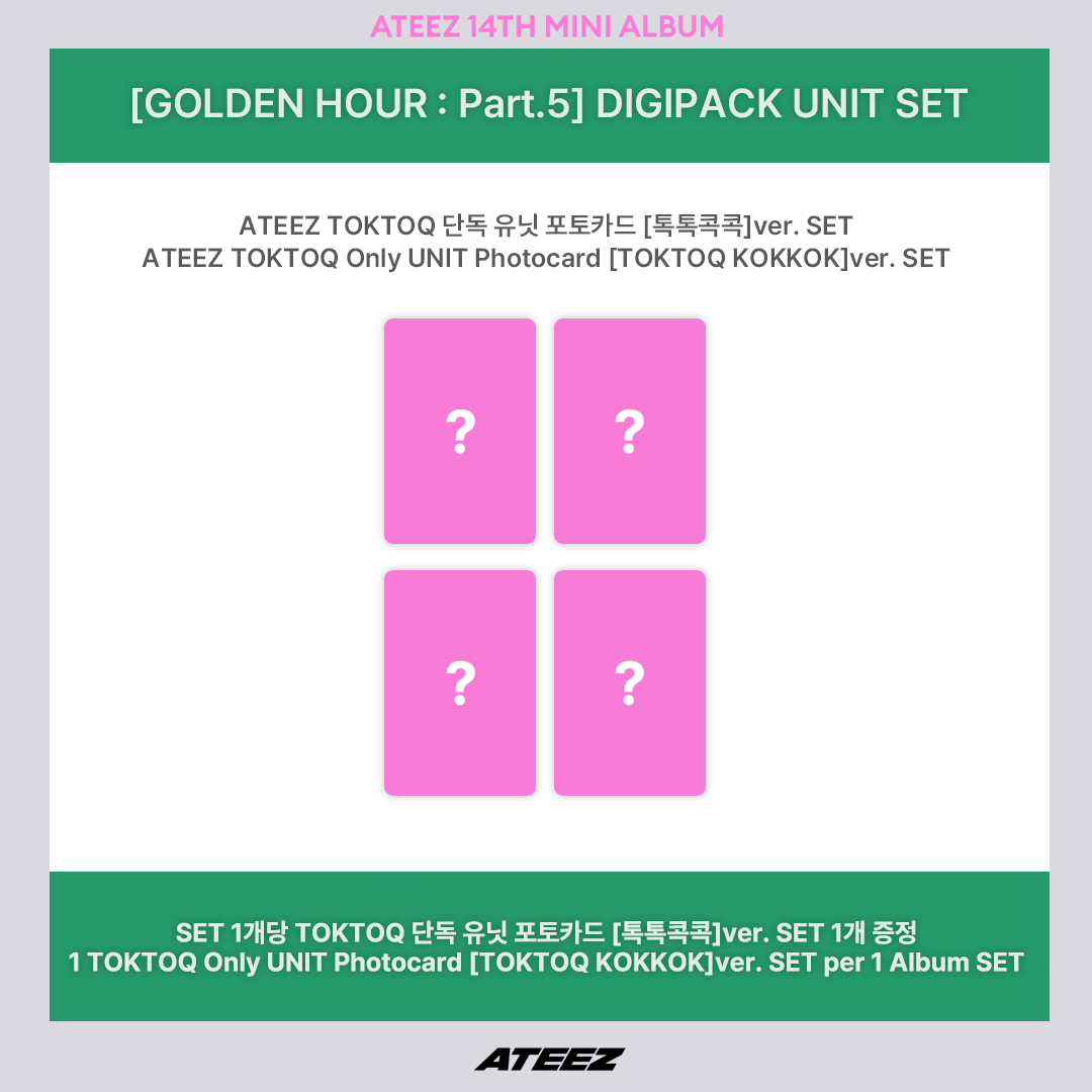 GOLDEN HOUR : Part.5] DIGIPACK UNIT SET