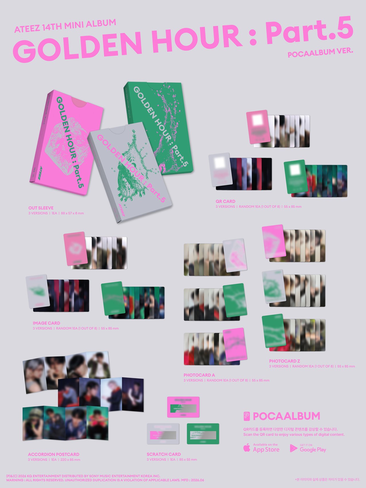 GOLDEN HOUR : Part.5] POCAALBUM SET