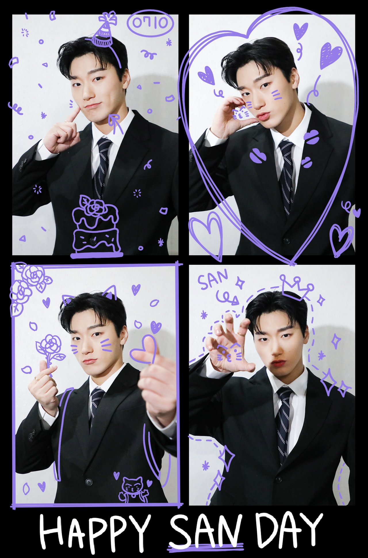 👑HAPPY BIRTHDAY👑 산이날 산이시🥳✨