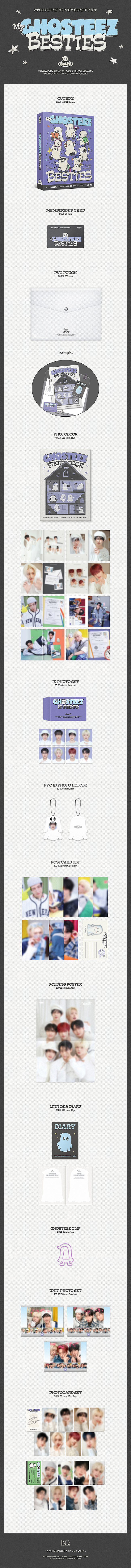 ATEEZ 3期4期　ATINY Membership Kit ウエルカムキット ATINY Official Membership Kit / ATINYキット ファンクラブ限定 4期