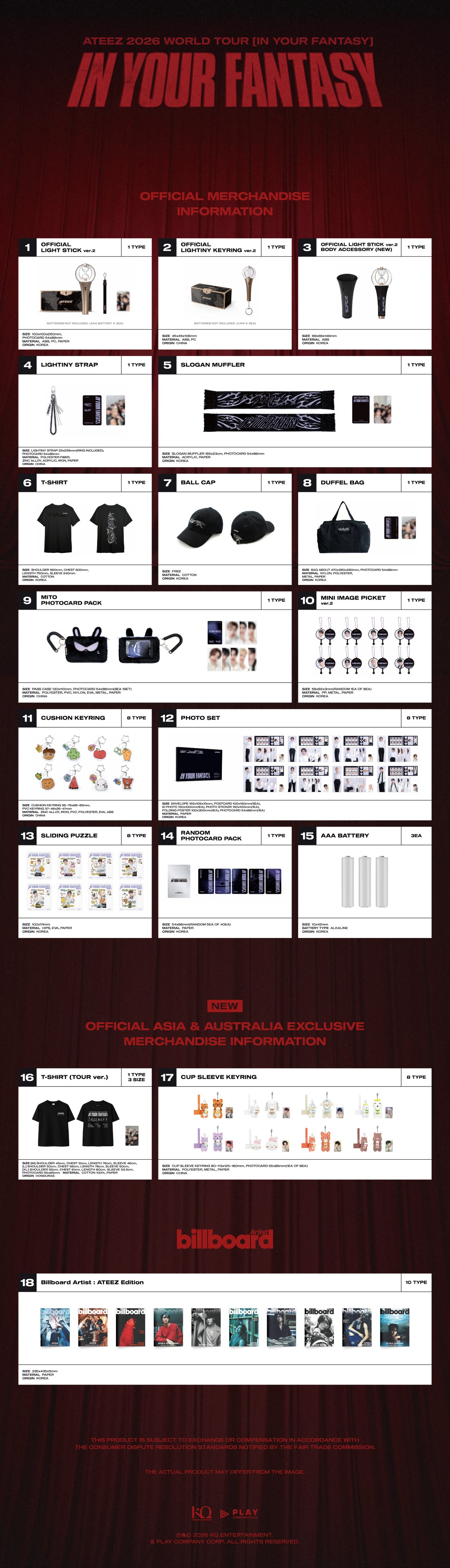 ATEEZ 2026 WORLD TOUR [IN YOUR FANTASY] IN ASIA & AUSTRALIA MERCH