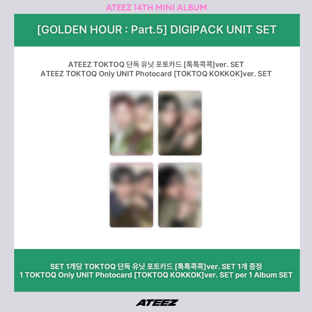 GOLDEN HOUR : Part.5] DIGIPACK UNIT SET