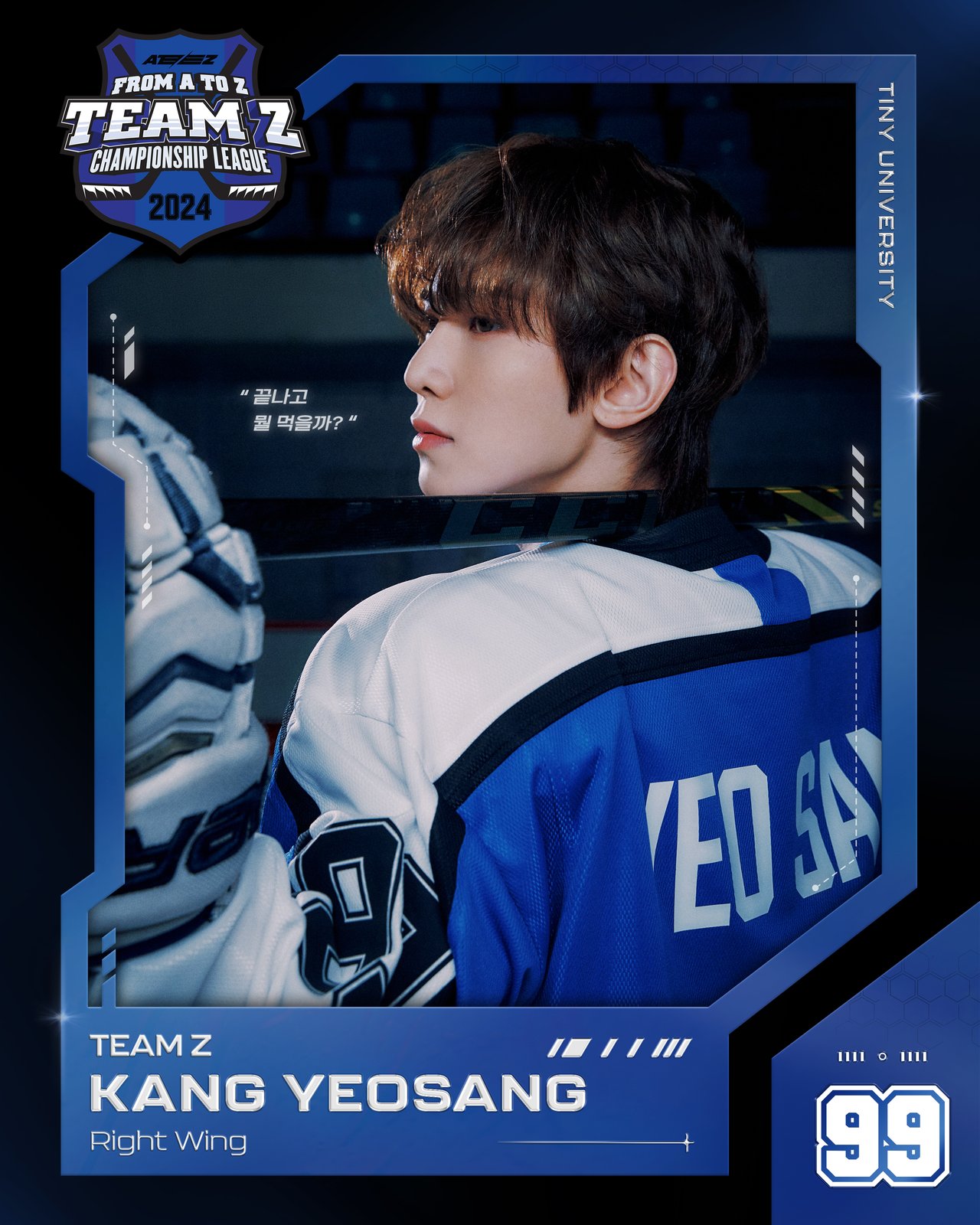 TEAM 'Z' PLAYER 99