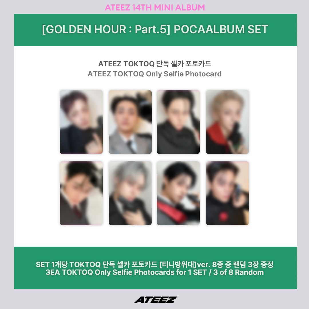 GOLDEN HOUR : Part.5] POCAALBUM SET