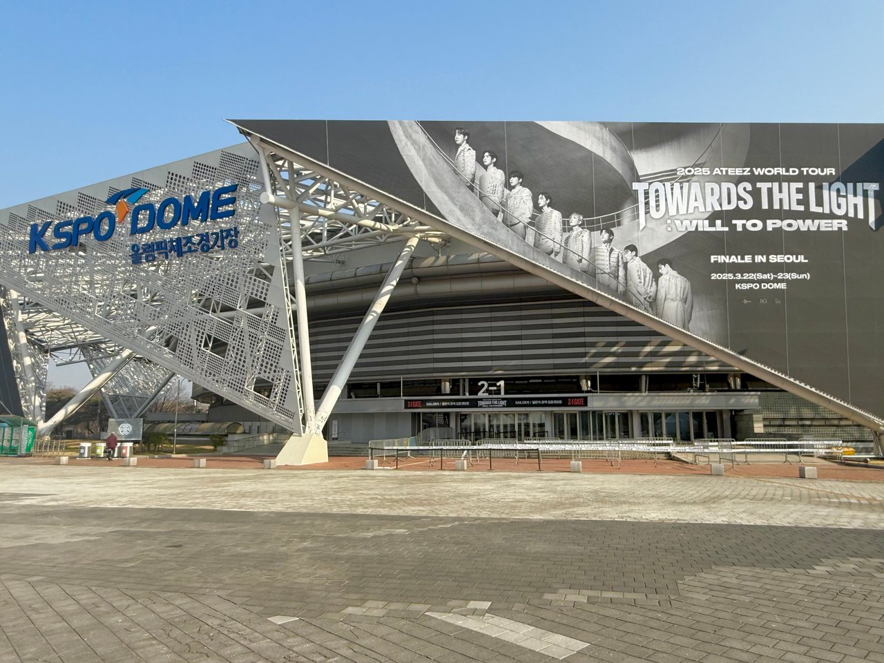 2025 ATEEZ WORLD TOUR FINALE IN #SEOUL