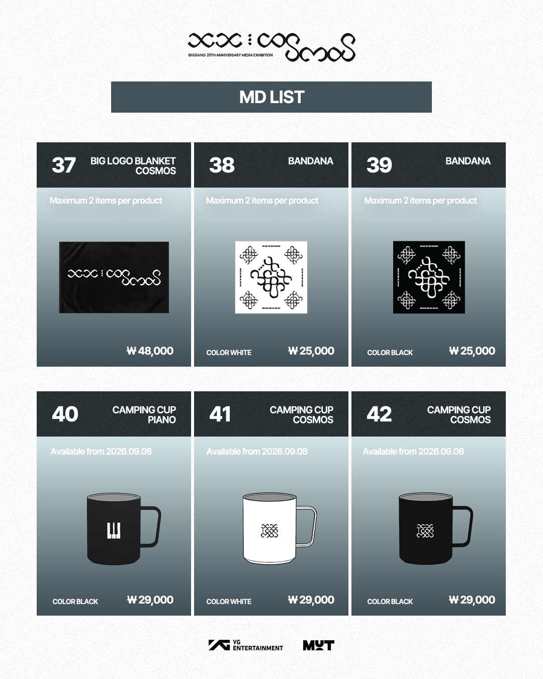 BIGBANG 展示会 限定ＭＤ COSMOSロゴ ブランケット MD LIST] MAIN EXHIBITION | COSMOS BIGBANG 20TH ANNIVERSARY MEDIA