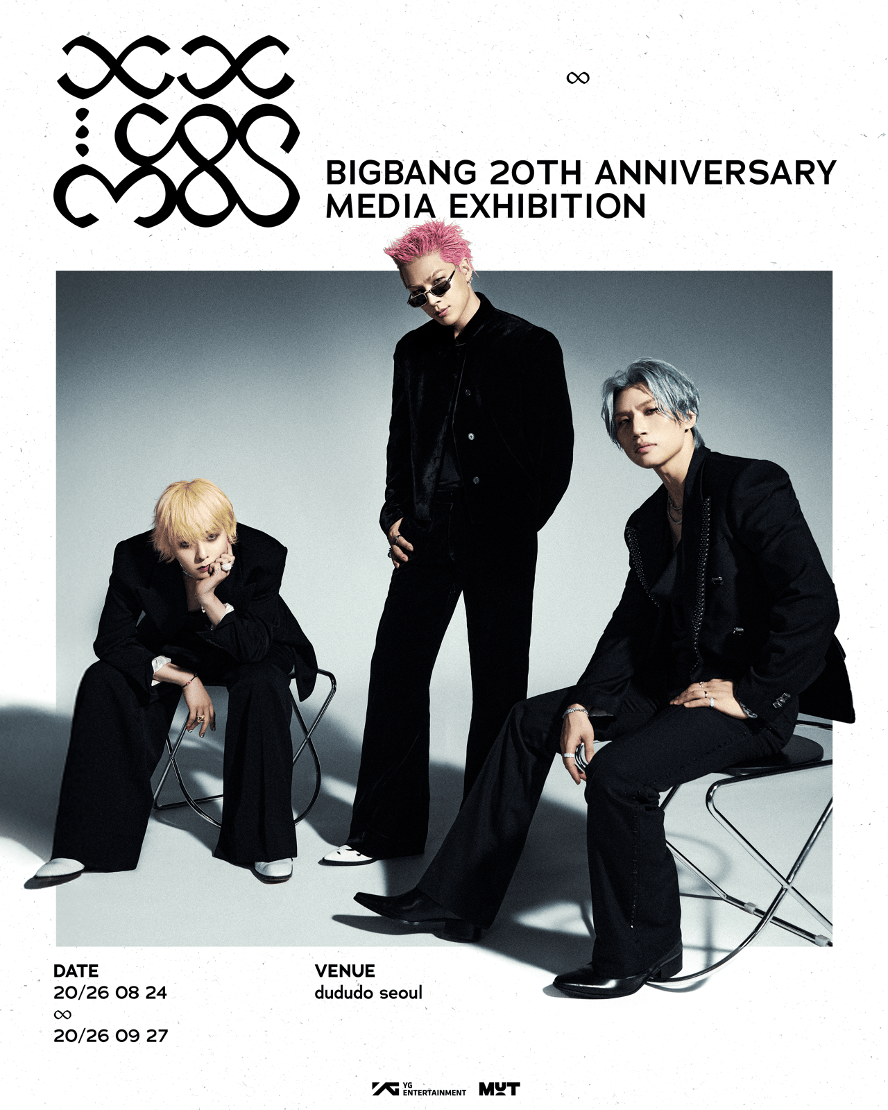 G*N様 BIGBANG 20TH 韓国 展示会 COSMOS フーディー　チャ POSTER] MAIN EXHIBITION | COSMOS BIGBANG 20TH ANNIVERSARY MEDIA