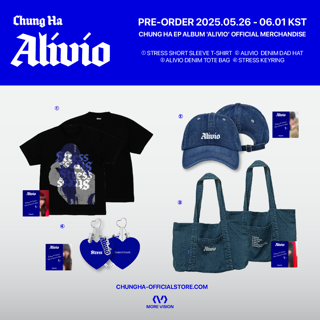 チョンハ CHUNGHA Alivio 台湾 限定トレカ ④ チョンハ CHUNGHA Alivio 台湾 限定トレカ ② - メルカリ