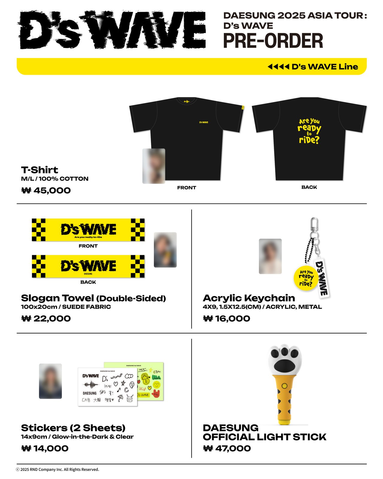 2個セット DAESUNG OFFICIAL LIGHT STICK テソン DAESUNG - OFFICIAL