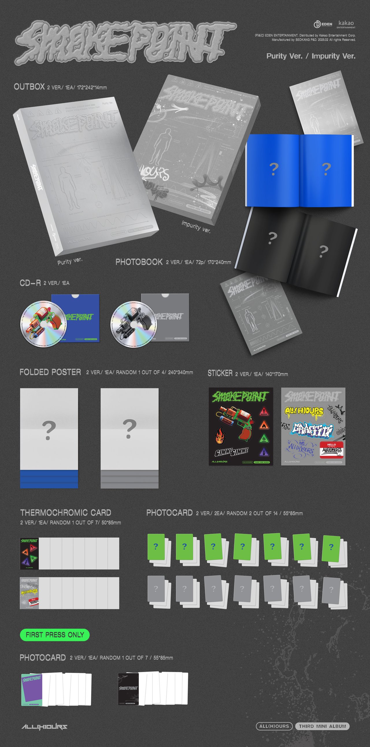 [PRE-ORDER EVENT] ALL(H)OURS (올아워즈)
