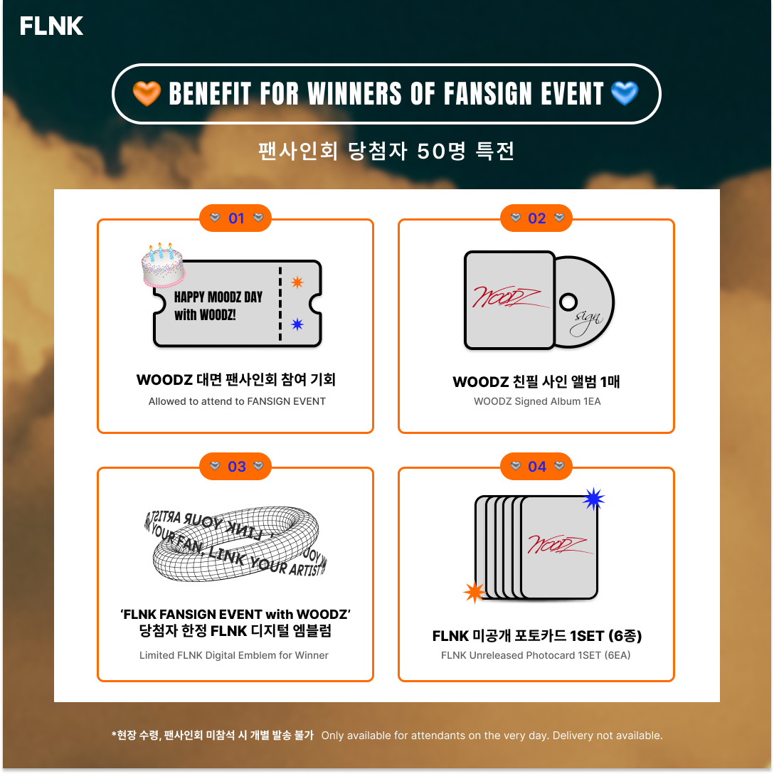 FLNK FANSIGN EVENT with WOODZ