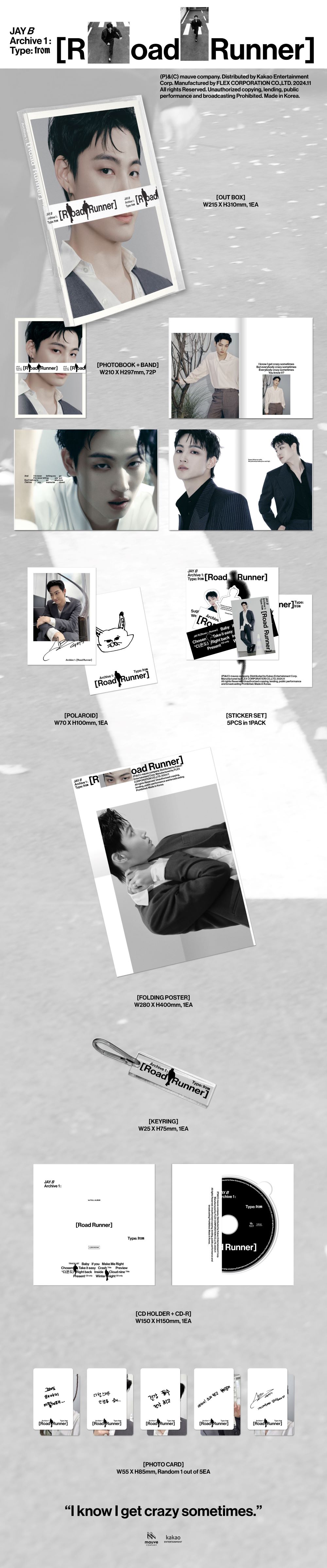 [1/15 FANSIGN EVENT] 제이비(JAY B)