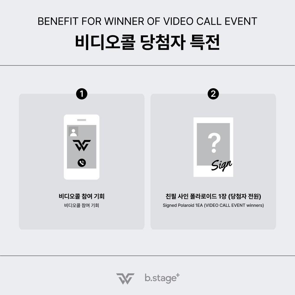 [2/27 B-DAY VIDEO CALL EVENT] 라키 (ROCKY)