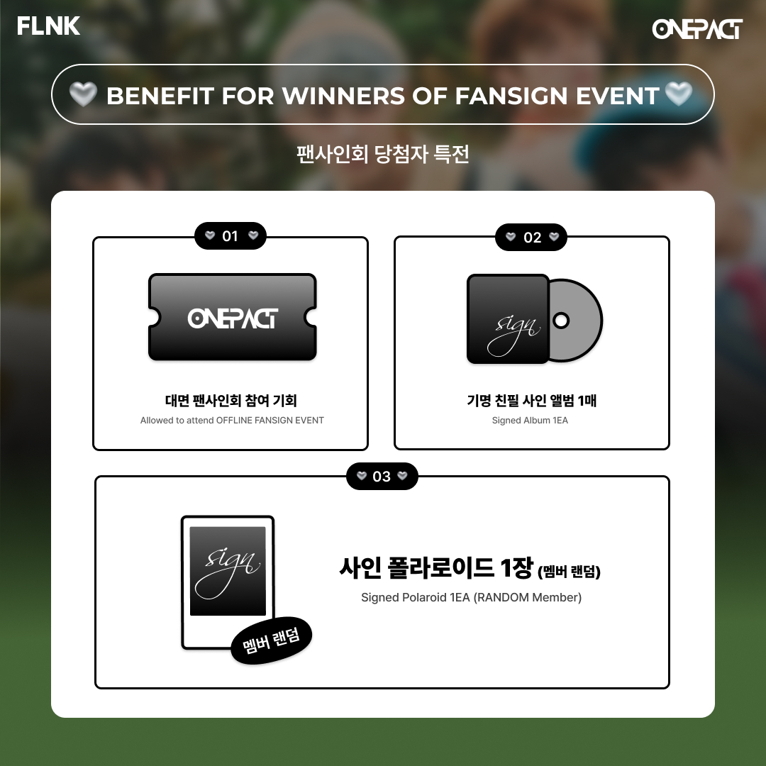 [ONE PACT] FLNK FANSIGN EVENT