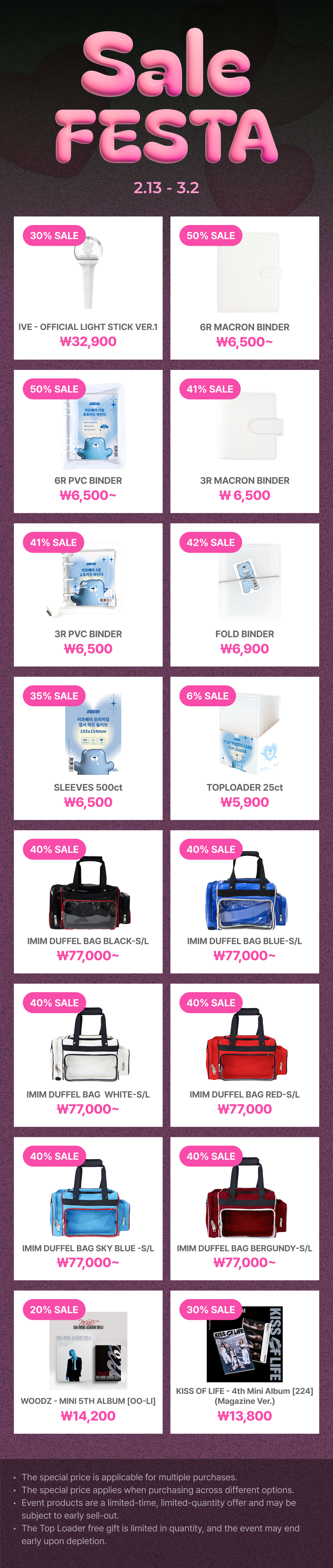 20% OFF] 우즈(WOODZ) - 미니 5집 앨범 [OO-LI]