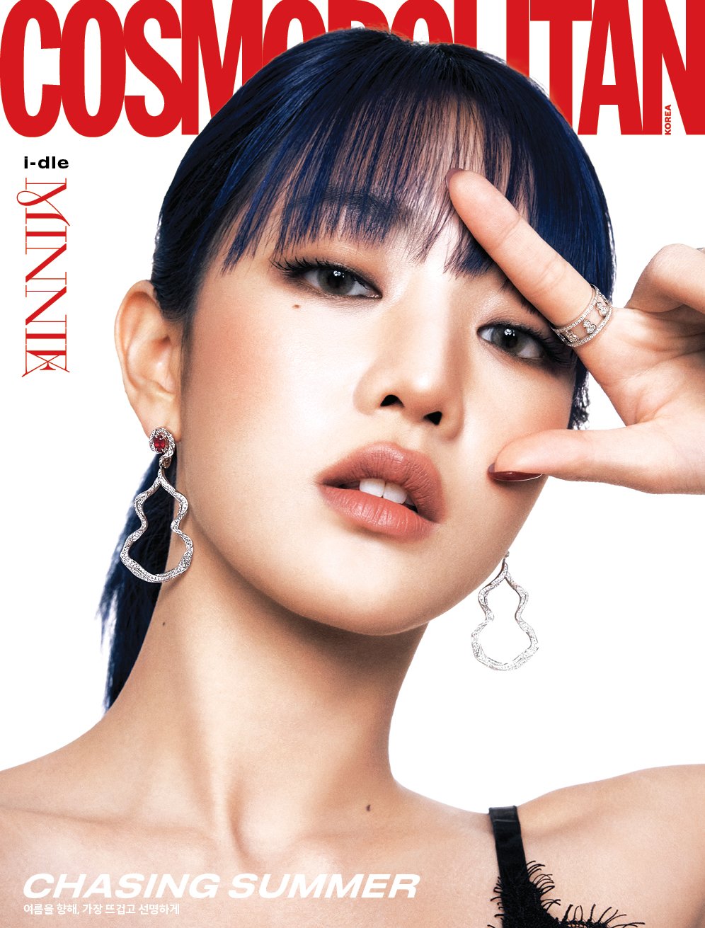 pre-order-cosmopolitan-2025-06-b-type