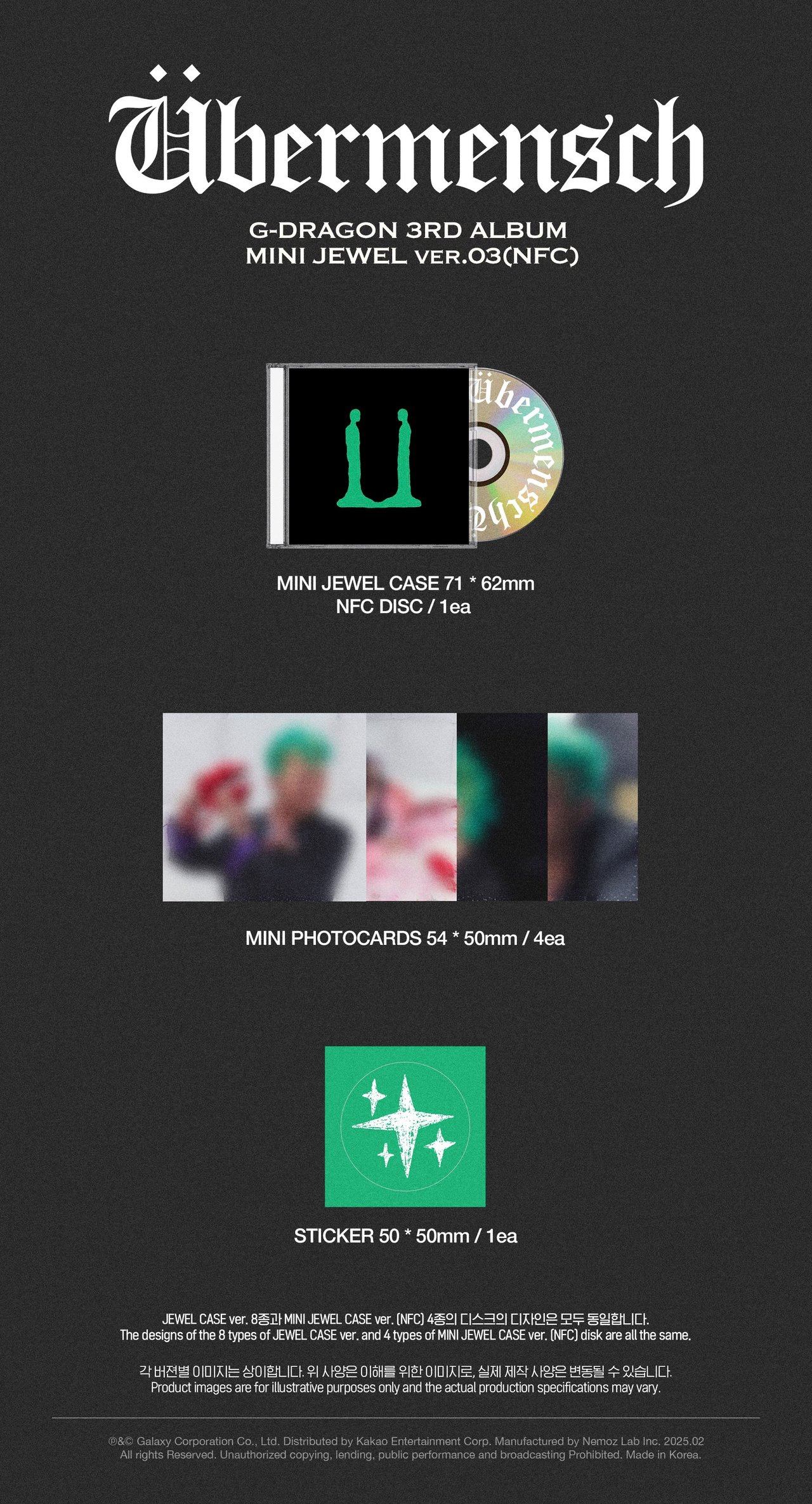 【レア】BIGBANG シングルアルバム CD ３点セット G-DRAGON ori.jpg