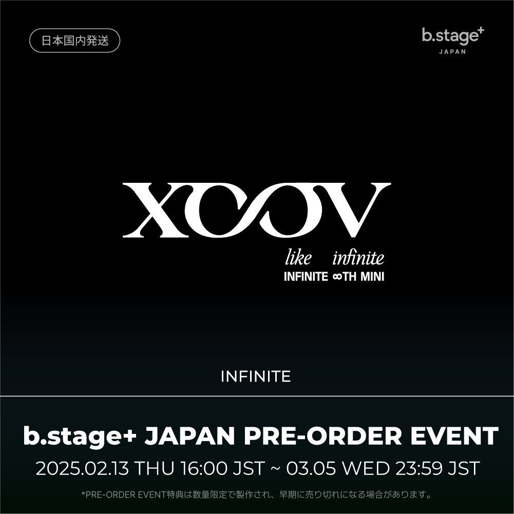 ◎オーダー専用ページになります◎5/13〜 ◇金魚袋 『オーダーページ