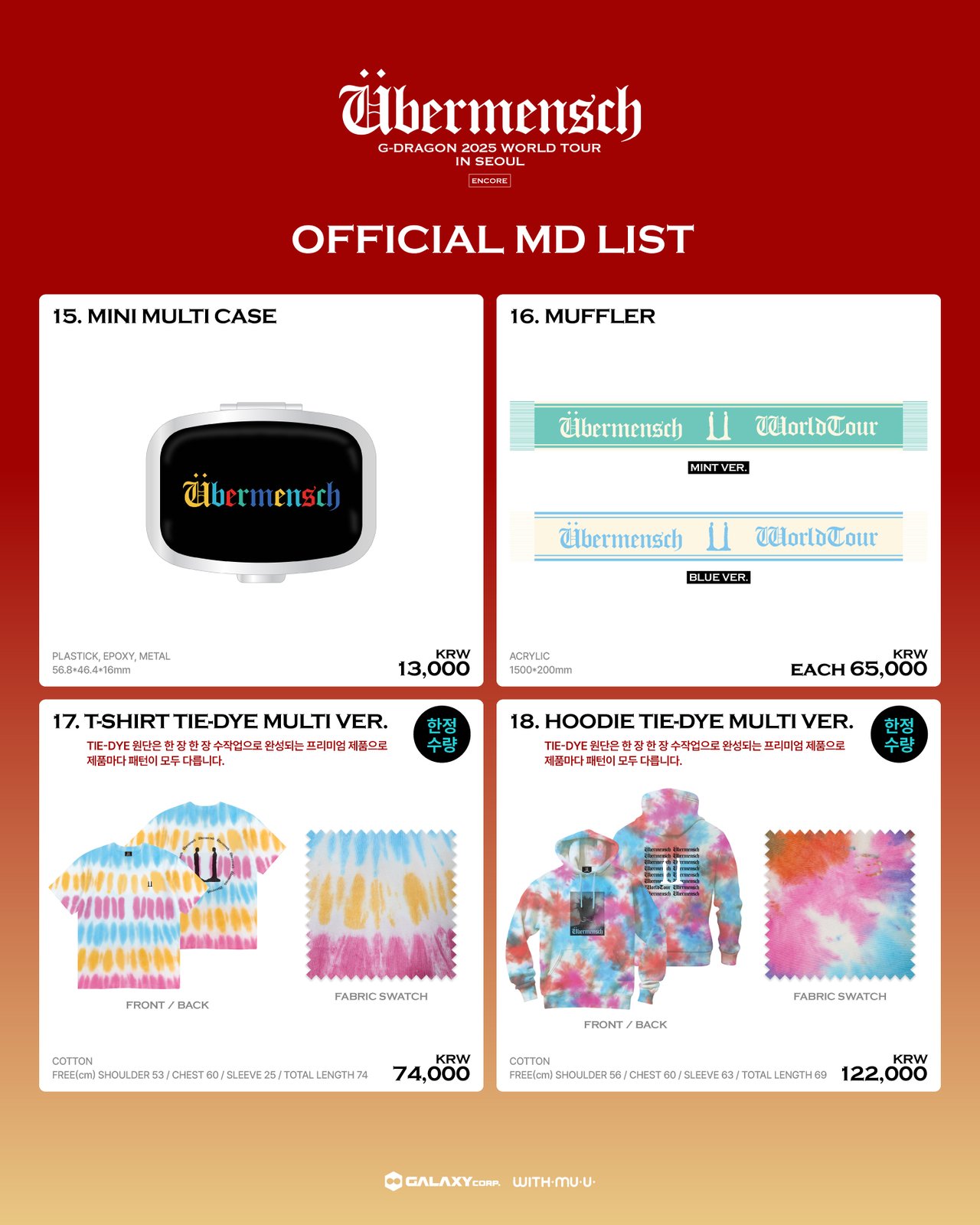 G-DRAGON 2025 WORLD TOUR [Übermensch] OFFICIAL MD ONLINE PRE-SALES 