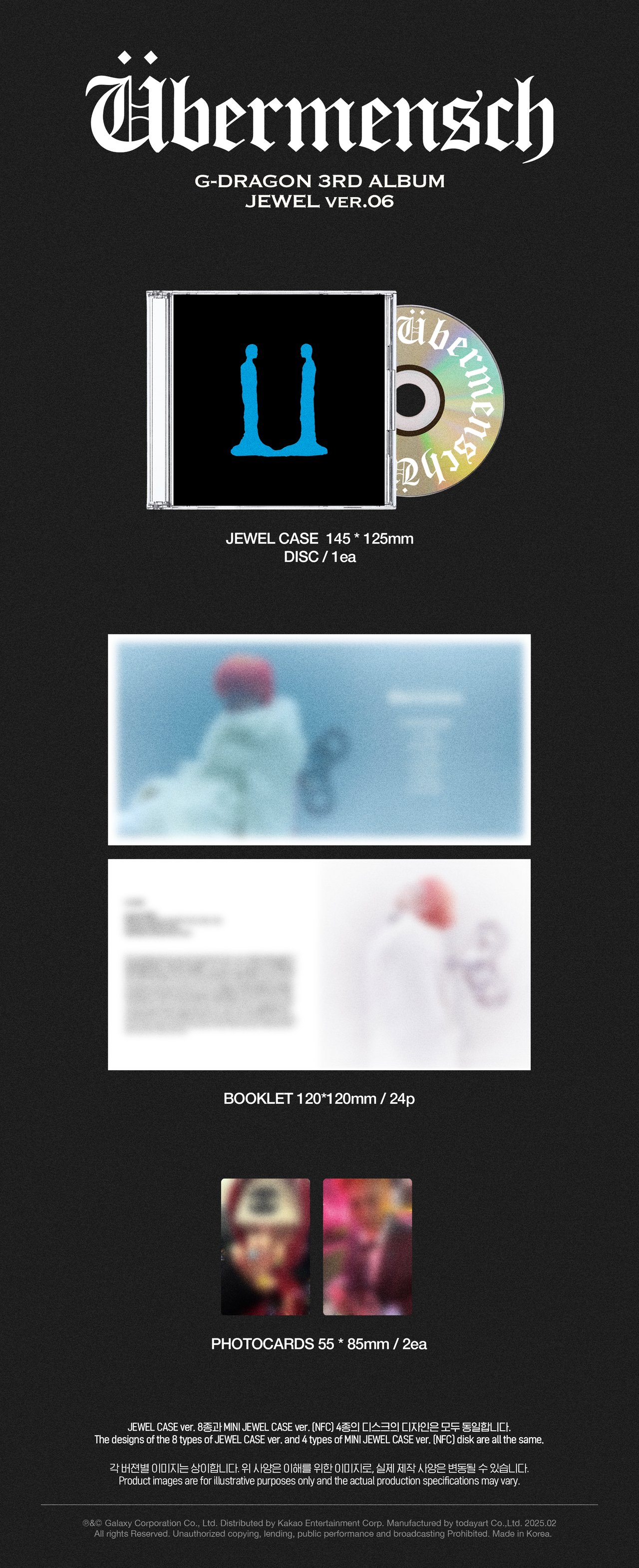 G-DRAGON 3RD ALBUM [Übermensch] PRE-ORDER OPEN NOTICE (+Add