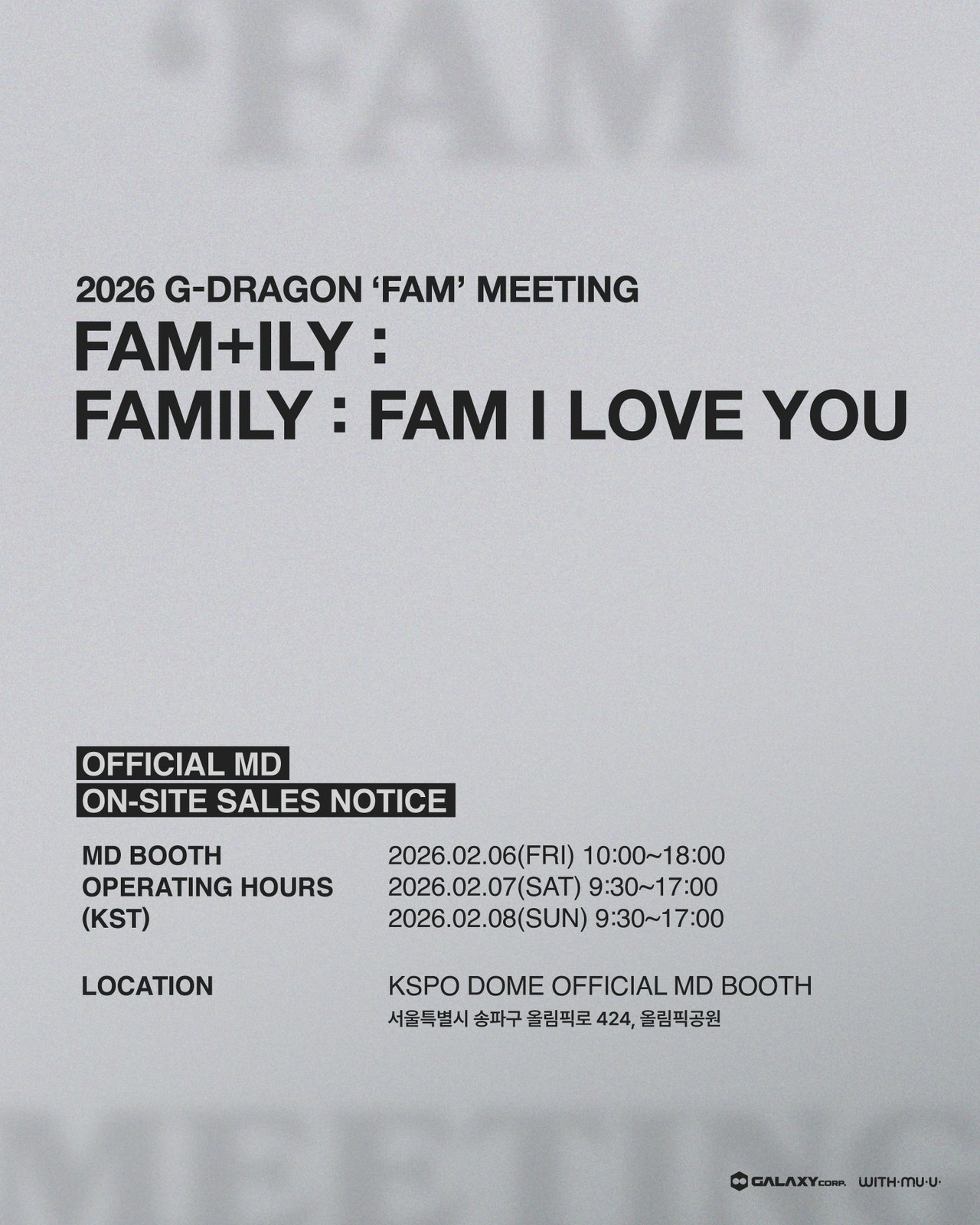 2026 G-DRAGON 'FAM' MEETING [FAM+ILY : FAMILY : FAM I LOVE YOU
