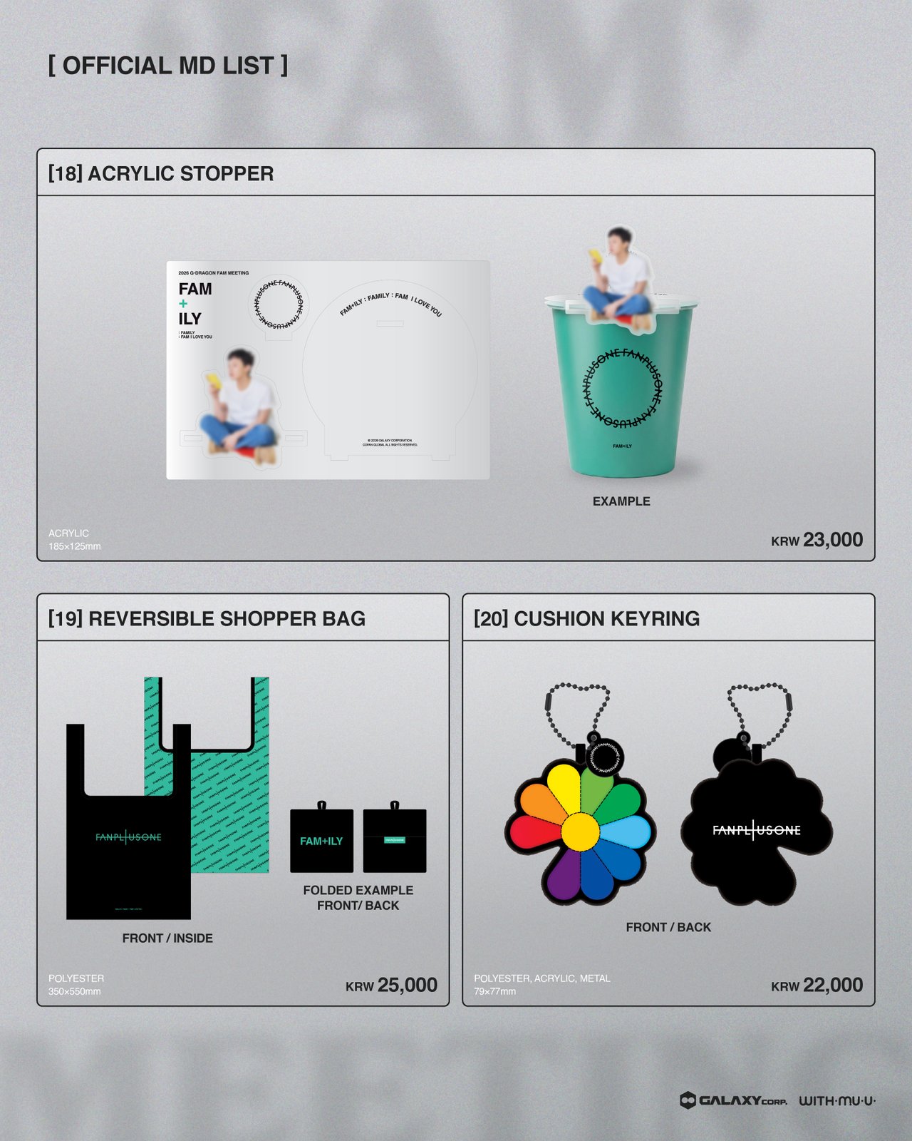クッションキーリング FAM+ILY : FAMILY G-DRAGON G-DRAGON FAM MEETING FAM+ILY : FAMILY : FAM I LOVE YOU OFFICIAL MD