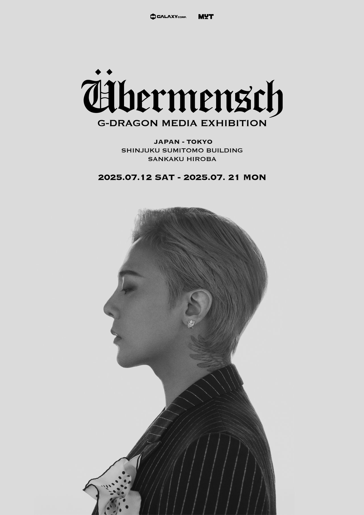 G-DRAGON Media Exhibition : Übermensch IN TOKYO OFFICIAL POSTER