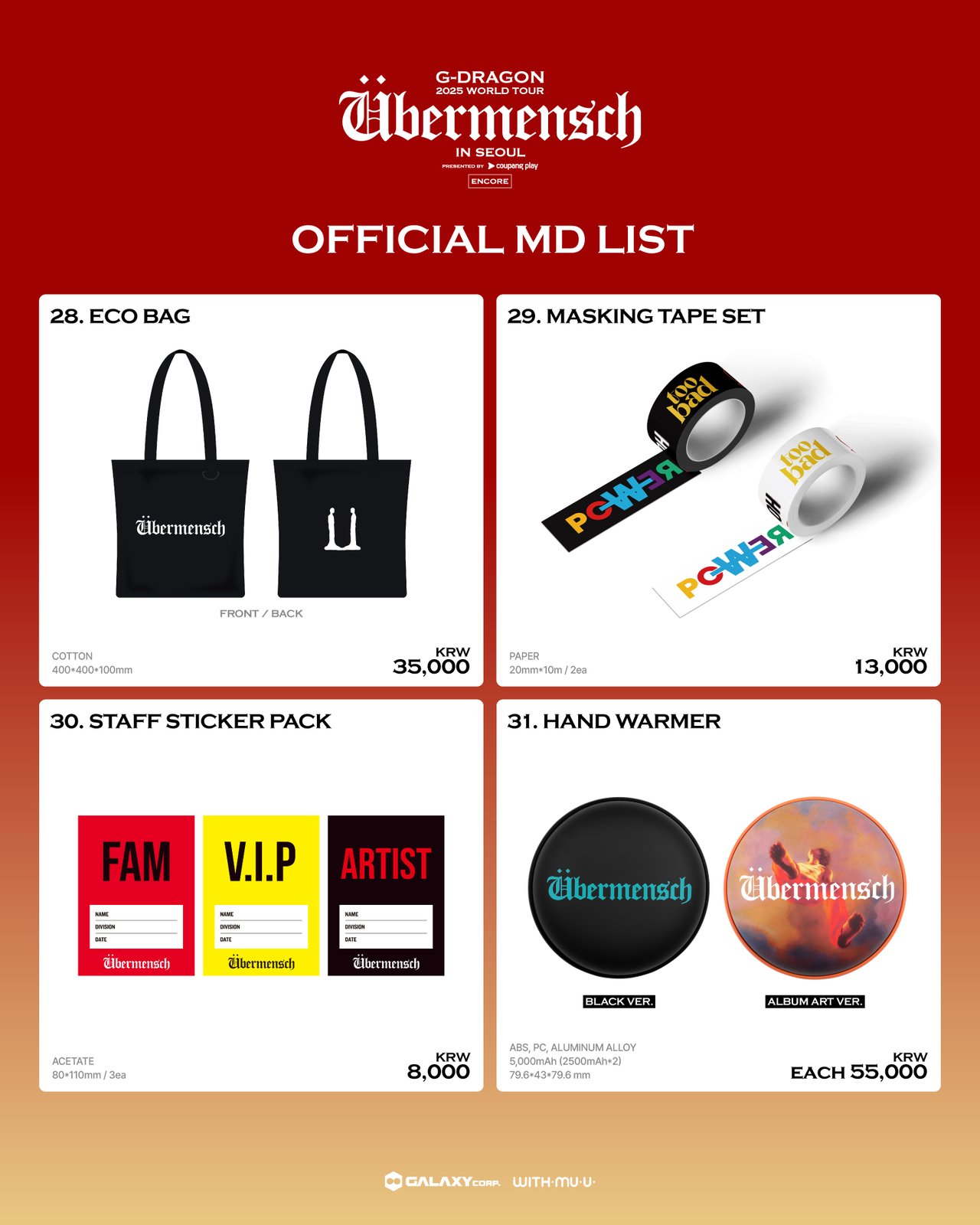 G-DRAGON 2025 WORLD TOUR [Übermensch] IN SEOUL : ENCORE, presented