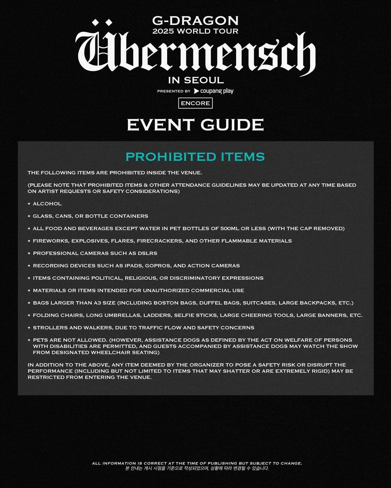 G-DRAGON 2025 WORLD TOUR [Übermensch] IN SEOUL : ENCORE, presented